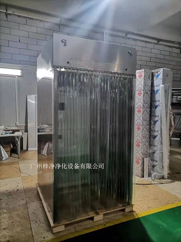 全部根據(jù)用戶要求定制非標(biāo)尺寸的稱量室。