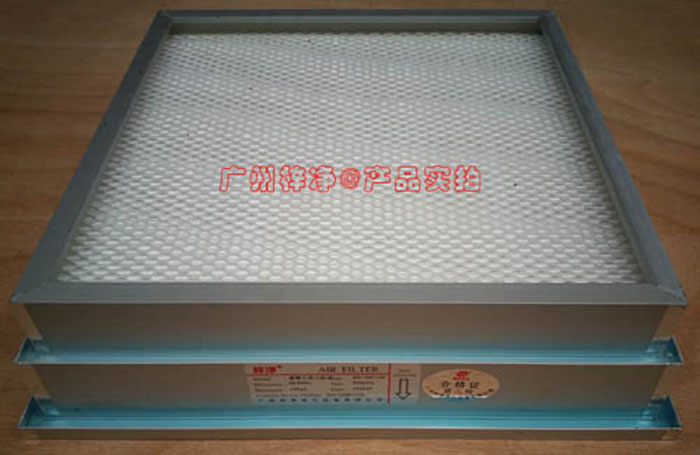 液槽密封式高效送風(fēng)口高效過(guò)濾器 液槽密封式高效送風(fēng)口高效過(guò)濾器